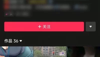 [转载搬运] 抖音御女茉莉34万粉极品御姐 迷药剧情等大尺度合集 27V/1.63G [1+1.63G][百度盘]