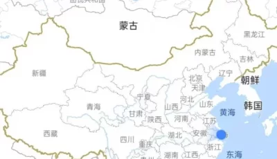 FakeLocation虚拟定位最新解锁会员版