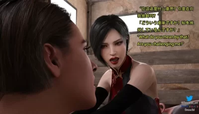 [转载搬运] [Snow3D]艾达王Secret woman agent vs pig1-10 [1+3.62G][百度盘]