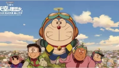 哆啦A梦：大雄与天空的理想乡 国语  移动云盘
