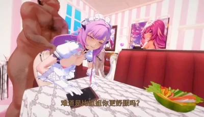 [转载搬运] Bottwo 6月17崩坏NTR 兔TV~休伯利安的小店(上) CV/AI中配 18分长篇 [1v+646m][百度盘]