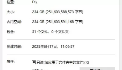 [自行打包] [合集] [自行打包] 冲田杏梨解码作品合集 [72+234g][度盘] [72v+234g][百度盘]