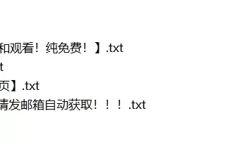 [自行打包] ‎伏娲VAM视频合集 [65v+38.65g][百度盘]