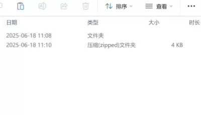[自行打包] 拉丁裔自慰 [1V+131MB][百度盘]