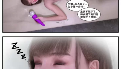 [自行打包] “失蹤-失踪-Missing”1~10+番 [1320p+369M][百度盘]