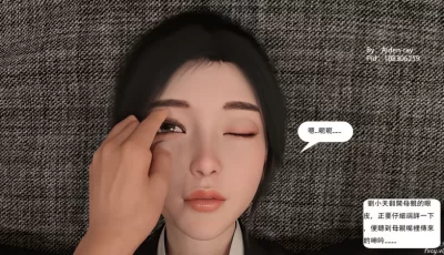 [自行打包] 迷奸美母-李若兰 [186p+255M][百度盘]