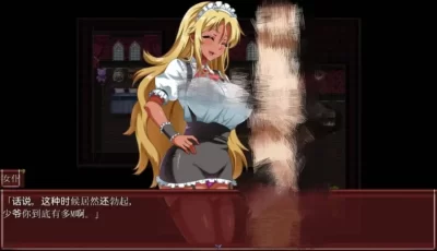 [转载搬运] 【3D全彩/无修】地球OL游戏系统 01-05【743M】 [1220P  +743MB][百度盘]