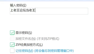 [自行打包] 萌崽儿合集 [34v+18.77g][百度盘]