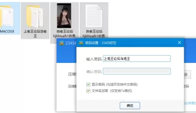 [自行打包] ✅抖音 小姜姜 气质精神小妹 露点 自慰 掰开B特写 [1v+146.69M][百度盘]