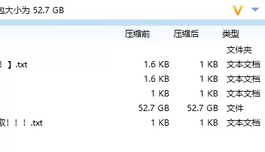 [自行打包] 樱空桃桃整理合集 [51v+52.68g][百度盘]