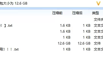 [自行打包] 杏吧王安全19部合集 [19v+12.62g][百度盘]