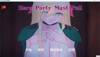 【欧美手绘SLG/汉化/动态/双端】英雄必须倒下 V0.5.5 AI汉化...