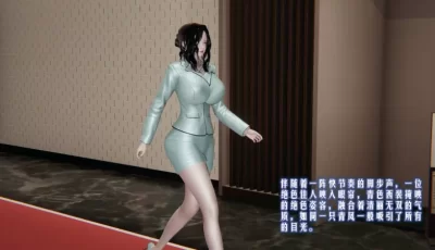 [转载搬运] 【3D全彩/无修】爱之原力 01-14【催眠NTR】【580M】 [2324P  +580MB][百度盘]