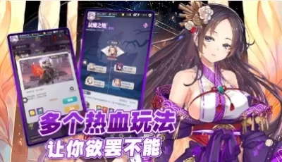 [日文/角色扮演]《星空天使》萝莉？御姐？统统纳入我的后宫