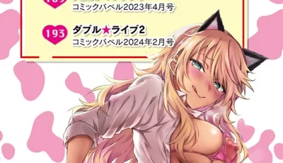 [转载搬运] [ぷよちゃ]びっちびっち♥ [406p+234m][百度盘]