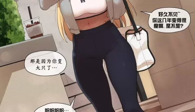 [转载搬运] 无修正女友成双同时拥有清纯女友与骚浪女友~! [1+12m][百度盘]