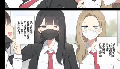 [转载搬运] 无修正交配实习【1-3】合集，吸精大法 [1+32m][百度盘]