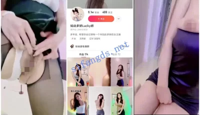 [自行打包] 【快手福利】风骚御姐【如此多娇】骚穴特写揉奶抖奶骚舞 [10v+1.76G][百度盘]