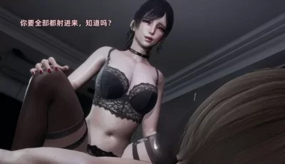 [转载搬运] [3D] [[3D人妻] 朋友结婚,我在洞房肏他新娘 [18258P/5.1G] [4+5.1G][百度盘]