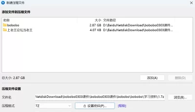 [自行打包] 女神终于来了!【啵啵啵】超级漂亮~一对小蜜桃~好陶醉 [3v+2.87g][百度盘]