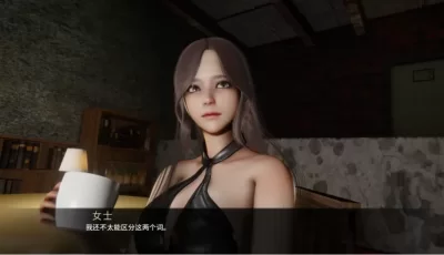 【亚洲风SLG/汉化/动态/双端】启示录2059 Apocalypse 2059 汉化版