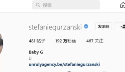 [转载搬运] 【INS】200W粉丝 Stefanie Gurzanski 维密独家模特 [39V  41P+4.93G][百度盘]