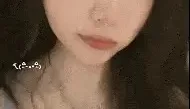 [转载搬运] [小刘亦菲] 金钱豹极品母狗 [草莓老师] 666大门槛福利！身材S尤物超棒，挺瘦但胸很大 [1+1G][百度盘]