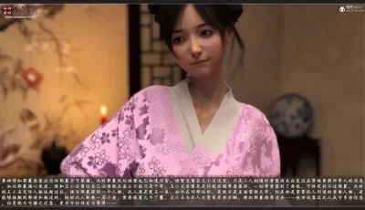 [转载搬运] 【3D无修】神雕秘传大都篇 01-04【926P  900MB】 [926P+900MB][百度盘]