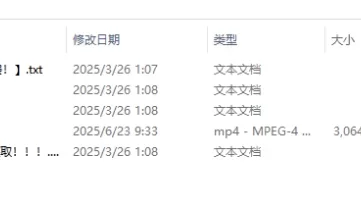 [自行打包] 清纯女大学生的日常生活 [1+2.8G][百度盘]