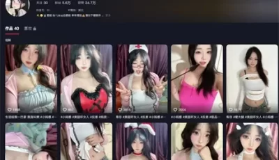 ❣️推荐❣️抖音颜值靓女【牛老师】美女主播