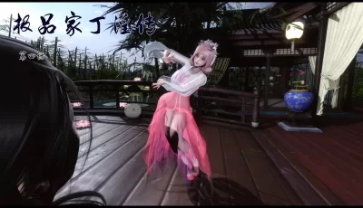 [转载搬运] 极品家丁淫传 4.1 [1+300m][百度盘]