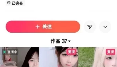 [自行打包] 快手185W粉主播 猫千千（糯米）内衣骚舞扣穴呲水 高价福利 [65v+1.59G][百度盘]