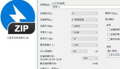 [自行打包] 【奶盐学姐】中出内射 白丝OL秘书 淫欲骚秘主动侍奉 淫穴... [1V+509M][百度盘]