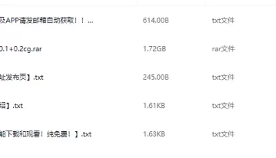 [自行打包] 魔女的侵袭 库洛的房间0.1+0.2cg [10v+1.7G][百度盘]