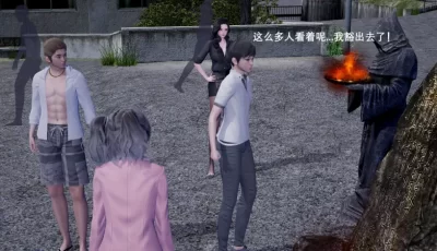 [转载搬运] 【3D全彩/无修】封我为尊 番外篇-魔王传01-03【528M】 [997P  +528MB][百度盘]