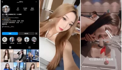 [自行打包] 高端泄密流出美女主播兼职模特胡小优与深圳游艇会男友... [1v+95m][百度盘]