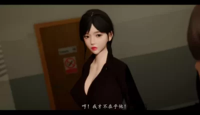 [转载搬运] 【3D全彩/无修】电台主播—校花菁玉的沉沦【144M】 [190P+144MB][百度盘]
