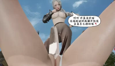 [转载搬运] 【3D/全彩/无修】诡盗噬红邪剑 1-8 [640P+551MB][百度盘]