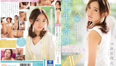 [转载搬运] 日本有碼10部合集第五百零五期 萩原里约+黑田美沙+松冈铃... [10v+26.86 GB][磁力链接]