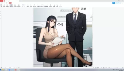 [转载搬运] 【韩漫】边缘人的复仇1-43end图片+pdf [一本+1.85g][百度盘]