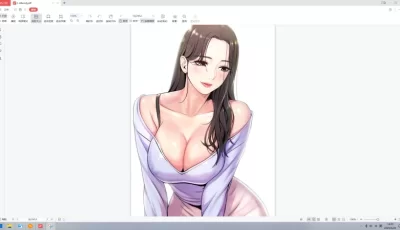 [转载搬运] 【韩漫】超市的漂亮姐姐1-89end图片+pdf [一本+1.57g][百度盘]