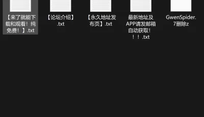 [自行打包] 蜘蛛格温gwen 3D视频合集 [40v+6.45g][百度盘]