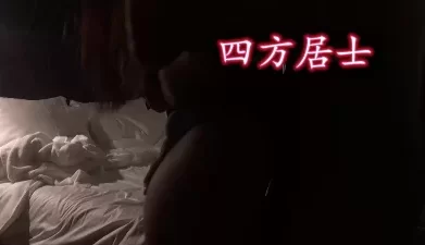 168行政美腿母狗女S被调成母狗现场 [11:45]