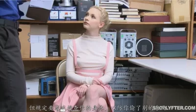 <b style='color: red;'>[已失效] </b>[转载搬运] 老王超市偷窃被抓，只能以身相许赎身合集 [30V+78.43G][百度盘]