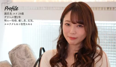 [转载搬运] 在老婆面前尝试叫应召女郎 [1V+6.8G][磁力链接]