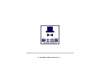 [转载搬运] 利用时间暂停能力对静止不动的少女们疯狂射精事件簿 [208p+238mb][百度盘]