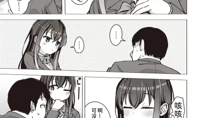 [自行打包] [ぴざぬこ]交尾のために生きている [166p+465m][百度盘]