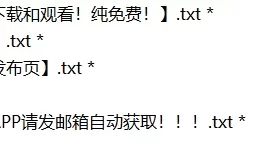 [自行打包] 麻豆传媒MDL-0007《天堂岛》上下两部 [2v+2.43g][百度盘]