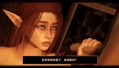 [转载搬运] [3D动画/汉化/步兵合集] Molag Ballin 3D作品 6月四部  [2.9G/度盘] [5+2.9G][百度盘]