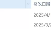 [转载搬运] 韩漫 抖m女仆 第二季完结 PDF 全彩 [1本+210M][百度盘]